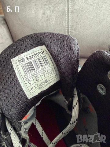 Туристически обувки Karrimor, снимка 5 - Други - 54236503