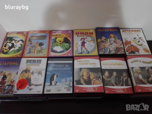 ДВД анимация , снимка 9 - DVD филми - 49185781