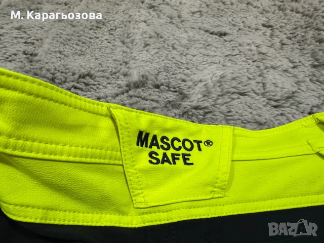 Нов! Mascot Accelerate Safe Trousers, Размер 46, снимка 7 - Панталони - 53614103