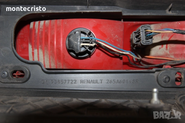 Десен стоп Opel Vivaro (2006-2014г.) 93854432 / 8200415251 Renault Trafic II (2007-2014г.) 93857722, снимка 6 - Части - 52770947