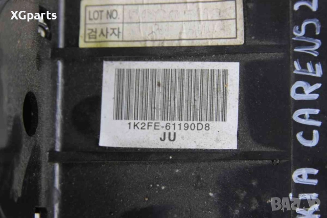  Панел климатик за Kia Carens II (2002-2006), снимка 2 - Части - 52604292