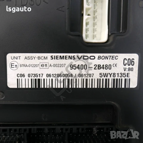 Комфорт модул Hyundai Santa fe 2006-2013 ID:147127, снимка 2 - Части - 50522456