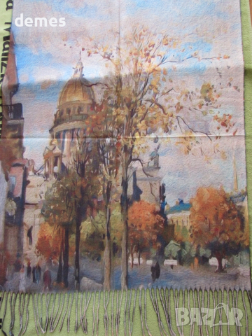 Фин двулицев шал с принт кашмир и вълна от Сант Петербург,Русия, снимка 6 - Шалове - 52298507