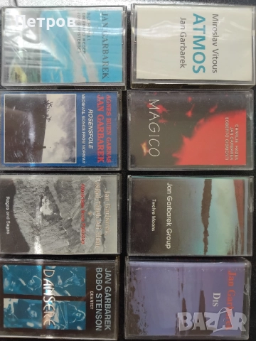 Касетки в идеално състояние, оригинални, снимка 8 - Аудио касети - 51094792