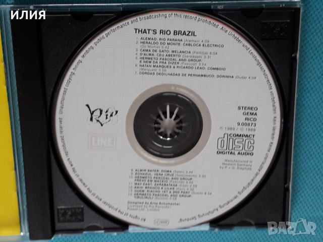 Various – 1989 - That's Rio Brazil(Latin), снимка 6 - CD дискове - 45033788