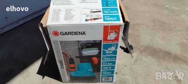 Помпа за вода Gardena 7000/C, снимка 6 - Напояване - 46535169