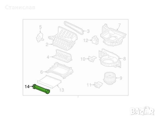 Капак за филтър на купе за Hyundai Santa Fe, снимка 8 - Части - 52293813