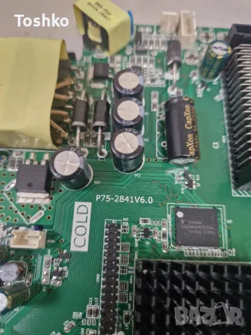 NEO LED-4341 FHD SW MAIN BOARD P75-2841V6.0 PANEL CX430DLEDM , снимка 2 - Части и Платки - 49729752