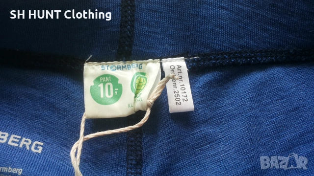 STORMBERG Thermo Underwear 70% Merino Wool размер XL термо долница - 2208, снимка 14 - Екипировка - 53611696