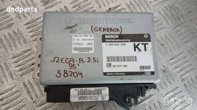 Компютър скорости Opel Omega B 2.5 1995 0260002298 96017168