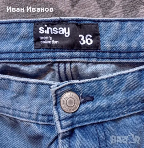 Чисто нови мъжки дънки Sinsay - размер ХЛ, снимка 5 - Дънки - 47508452