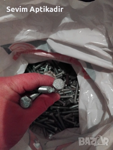 Болтове с шестостенна глава