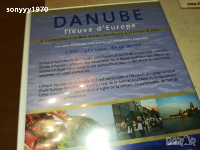 DANUBE DVD X2 2106241017, снимка 12 - DVD филми - 46303544