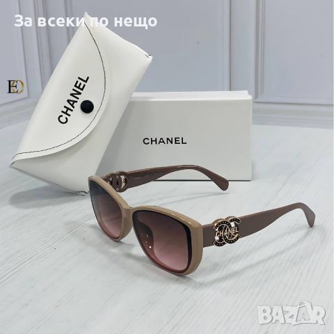 Слънчеви очила с UV400 защита с калъф и кутия Chanel Код D170 - Различни цветове, снимка 3 - Слънчеви и диоптрични очила - 46418932
