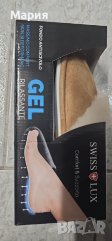 Пухкави зимни пантофи , снимка 5 - Чехли - 51641543