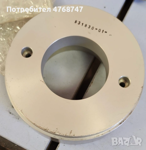 Предлагаме всякакви части за лазери TRUMPF от серията Trumatic L3030., снимка 6 - Други машини и части - 53897320