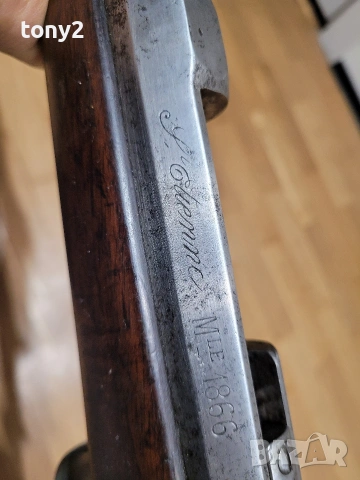 Пушка Шаспо М 1866г, снимка 11 - Антикварни и старинни предмети - 53696951