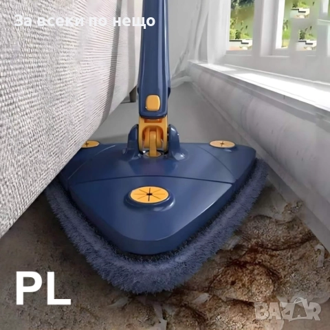 Прахосмукачка Rosberg R51001J + 360° триъгълен моп Код P1811, снимка 2 - Прахосмукачки - 53002056