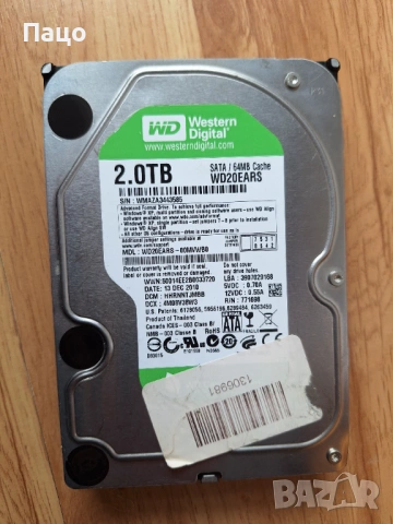 2TB WD  WD20EARS