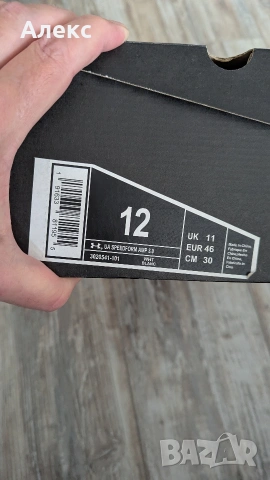 Under Armour , снимка 2 - Маратонки - 54223420