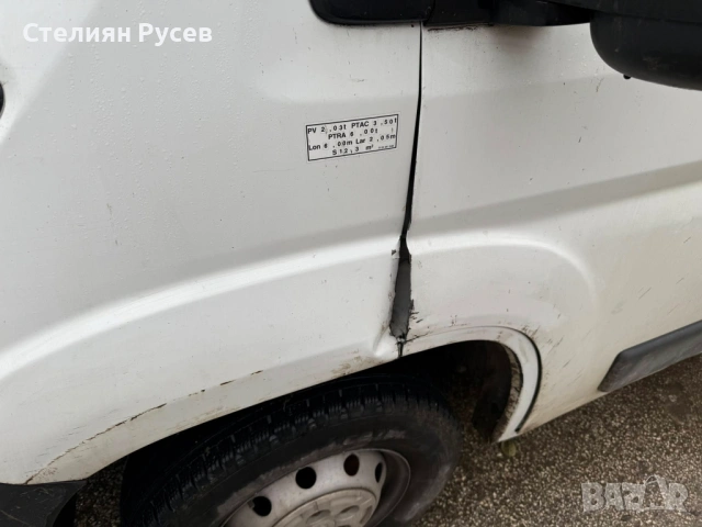 citroen jumper 2.2 hdi 128hp / климатик - цена 5 000 евро или 9779,15 лева --- БЕЗ БАРТЕР -нов внос , снимка 10 - Бусове и автобуси - 53248472