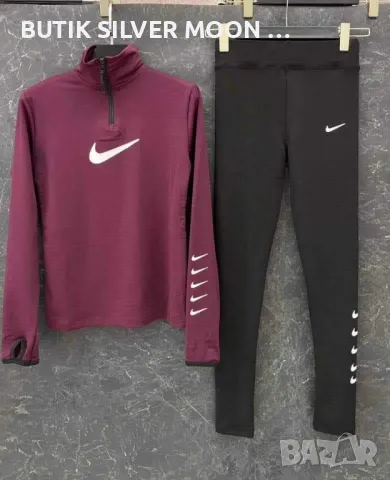 Дамски Комплекти ✨ S-XL ✨ Nike , снимка 6 - Спортни екипи - 47284278