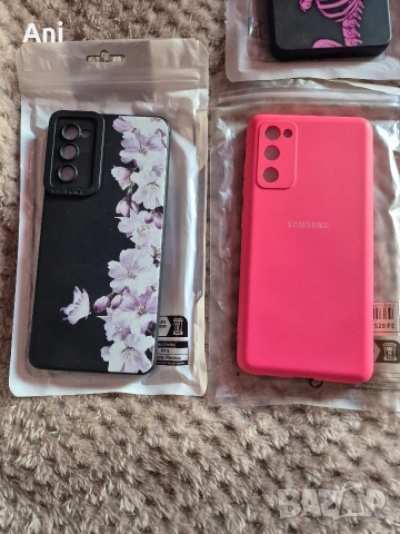 Продавам калъфи за Samsung Galaxy S20 FE, снимка 2 - Калъфи, кейсове - 53751270