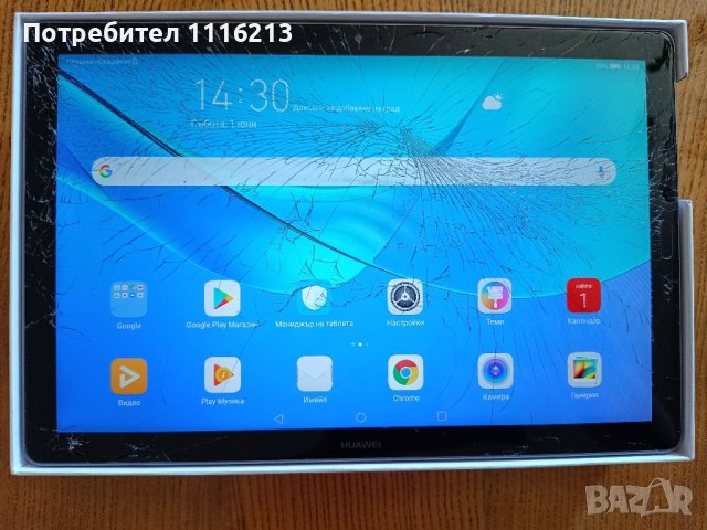 Huawei MediaPad M5 10.8, снимка 1 - Таблети - 41062096