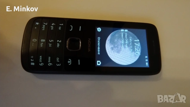 Мобилен телефон Nokia 225 DS TA-1316, снимка 2 - Nokia - 54168130