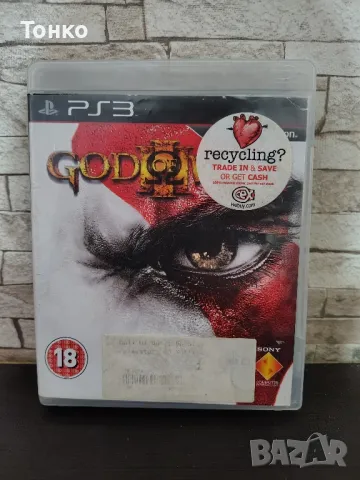 PS3/God of War III, снимка 1 - Игри за PlayStation - 49532444