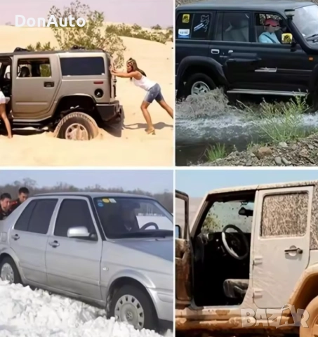 Тракшън дъска против буксуване, снимка 6 - Аксесоари и консумативи - 51633461