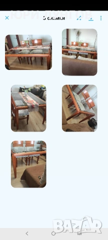 Трапезна маса със стъклен плот