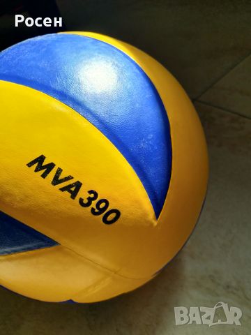 Волейболна топка Микаса НОВА, снимка 1 - Волейбол - 46070859