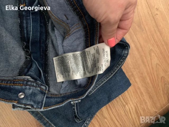 Оригинални мъжки дънки Wrangler, снимка 3 - Дънки - 50759735