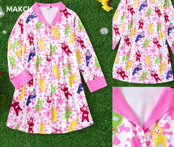 Макси разкошна еластична нощница/домашна рокля с копченца в свеж многоцветен весел десен