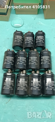 кондензатори, снимка 2 - Друга електроника - 51006281