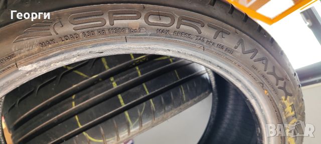 2бр.летни гуми 225/40/18 Dunlop, снимка 5 - Гуми и джанти - 45189133