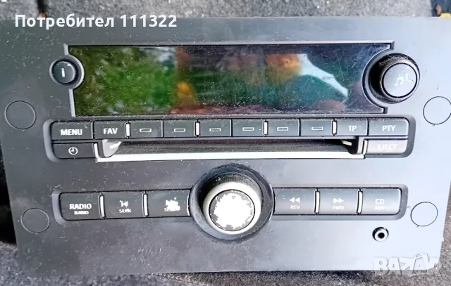 Радио, CD changer,аудио колони Saab, снимка 10 - CD дискове - 47124179