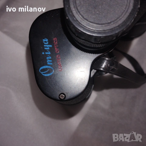 Omiya 10x50 ТОП сьстояние, снимка 3 - Оборудване и аксесоари за оръжия - 53152686