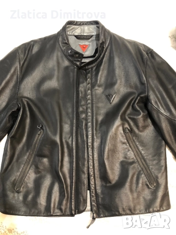 Дайнезе мотористко яке 