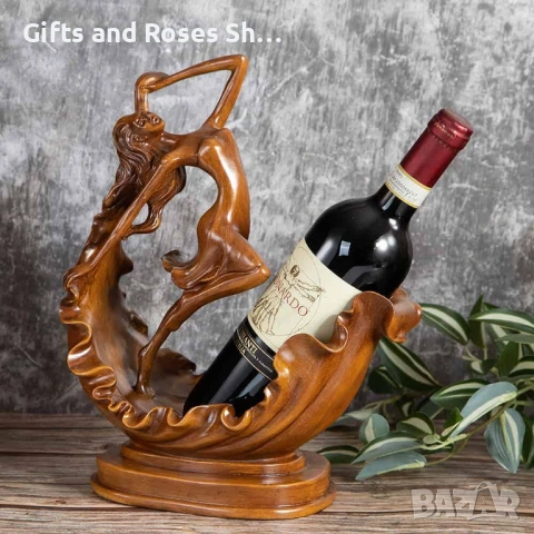 Поставка за бутилка вино Жена