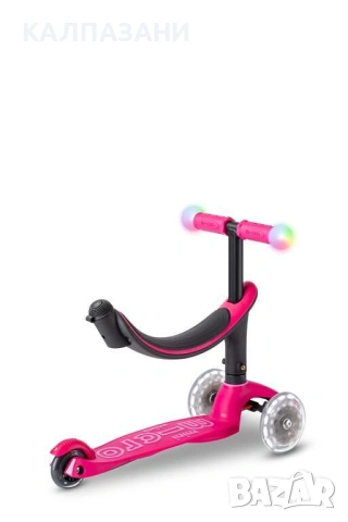 Тротинетка Micro - Mini 2 Grow Deluxe Magic LED SKU: MMD359, снимка 8 - Скутери и тротинетки - 53384123