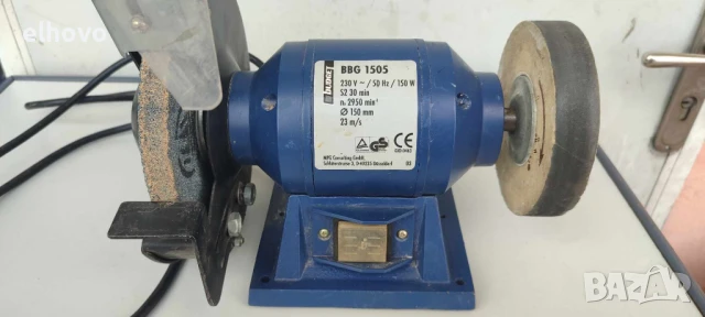 Шмиргел Budget BBG 1505, снимка 2 - Други инструменти - 50712087