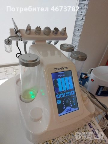 Козметичен апарат за водно дермабразио,биолифтинг,криотерапия, RF , ултразвук 