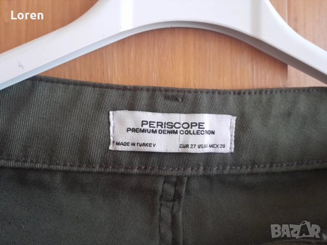 Ново!*Periscope*Панталон в камуфлажно зелено, снимка 12 - Панталони - 52509847