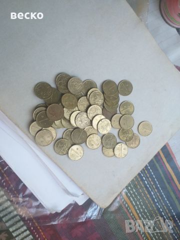 Продавам стари нг монети, снимка 2 - Нумизматика и бонистика - 45604252