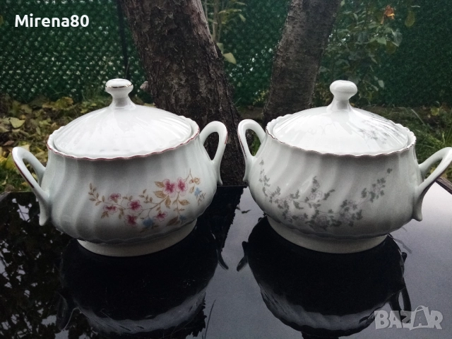 Български супници - 2 бр.