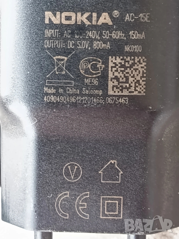 Оригинално зарядно за Нокиа АС-15Е, снимка 4 - Оригинални зарядни - 53864162