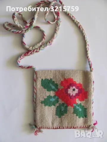 Чантичка, торбичка-ръчно тъкана ,вълна, декорация, снимка 4 - Антикварни и старинни предмети - 50324245