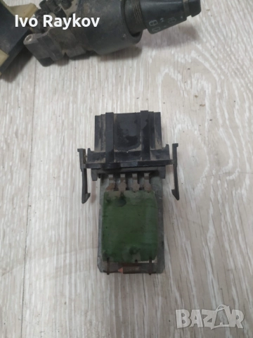 Резистор на вентилатора 881055650 1H0959263 - Golf III. 